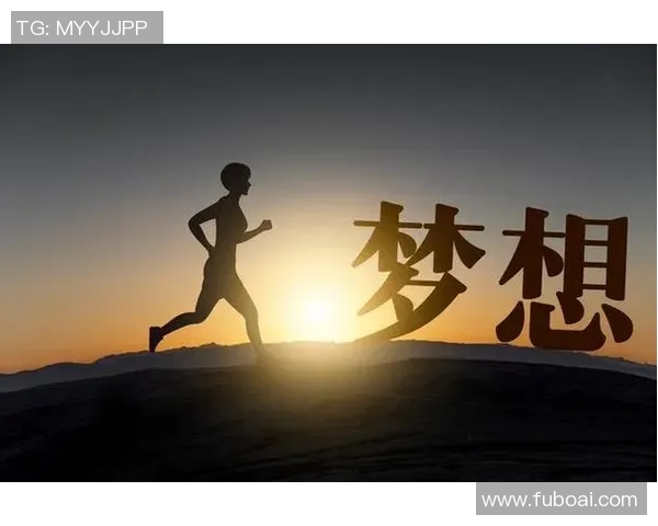 竞技体育的多重价值探析：促进社会发展与个体成长的双重作用