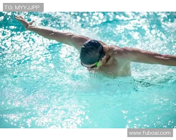 蝶泳基础技巧解析与提高方法全面指南