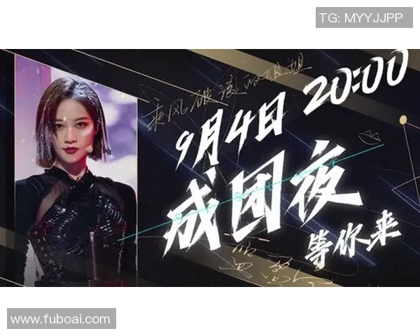 张静的DOTA2人生探索与成长之路深度对话分享